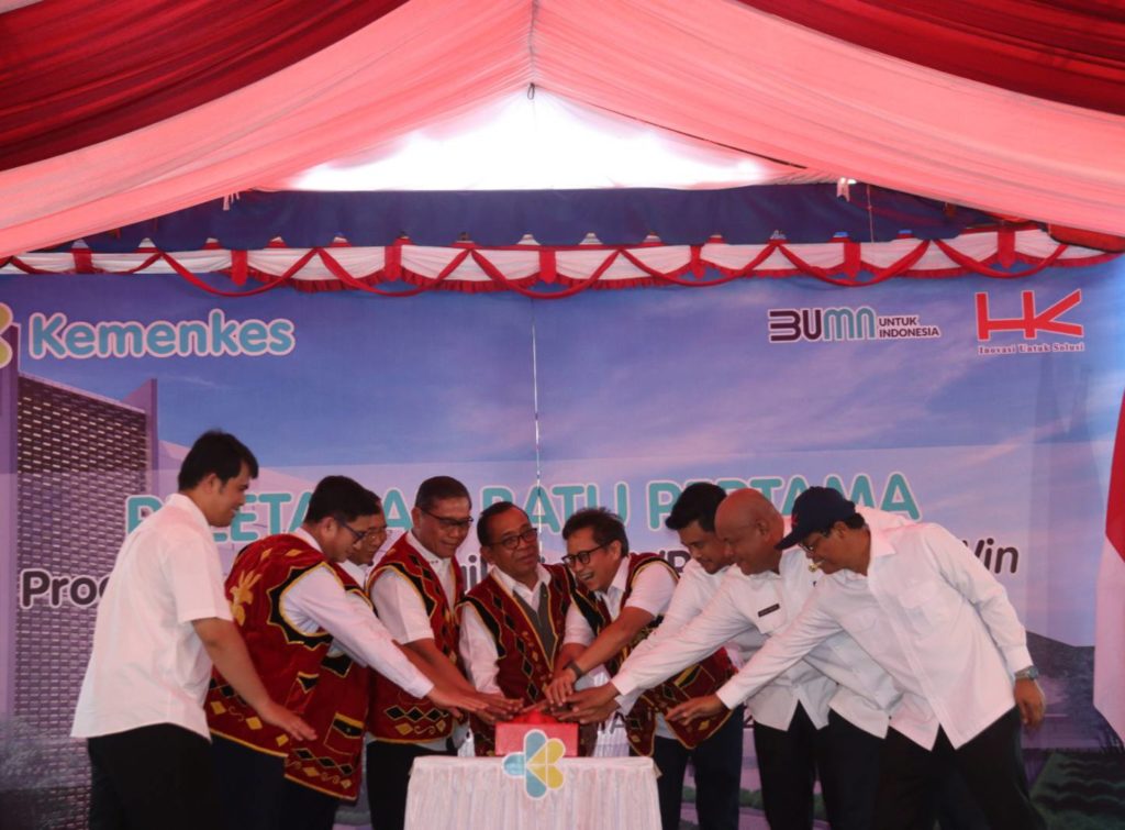 PELETAKAN BATU PERTAMA PROGRAM HASIL TERBAIK CEPAT (PHTC) / QUICK WIN PENINGKATAN KUALITAS RSUD TAFAERI NIAS UTARA